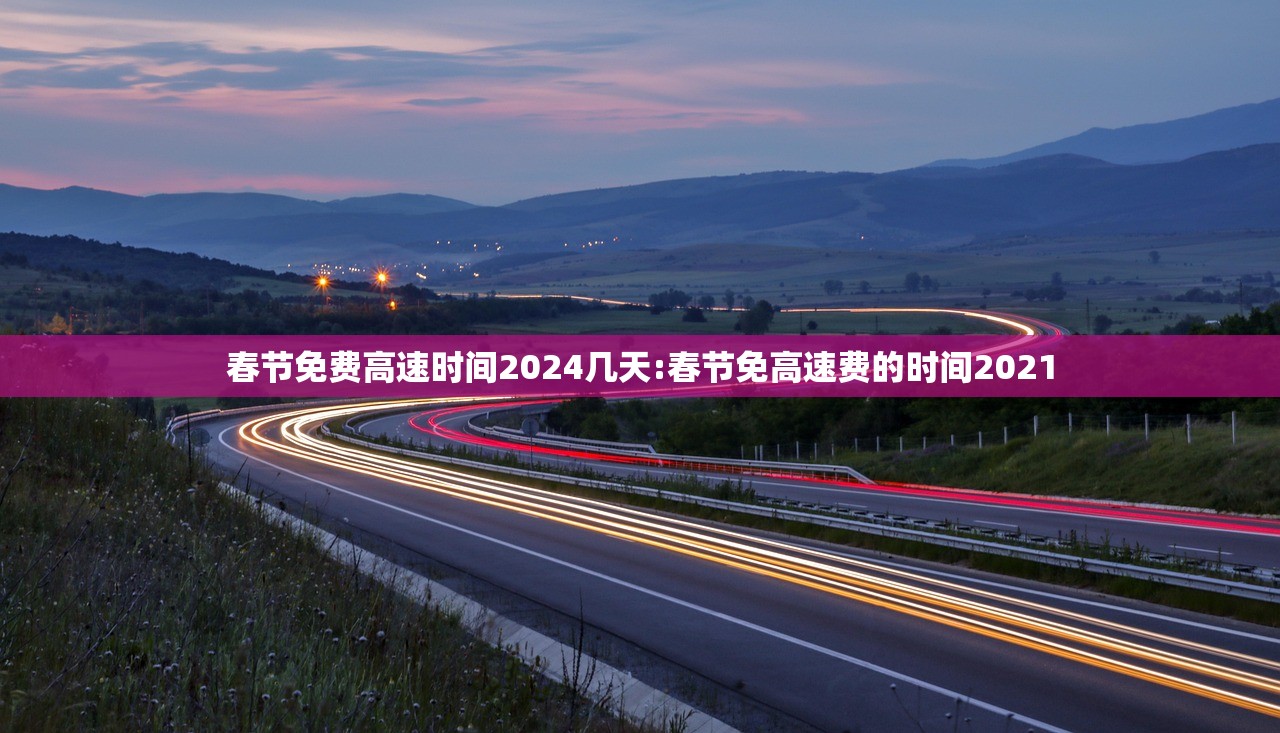 黑龙江新增确诊病例/黑龙江新增确诊病例最新消息