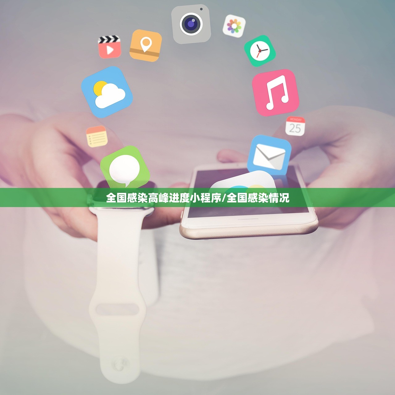 辅助神器“中至外卦辅助软件下载”详细分享装挂步骤