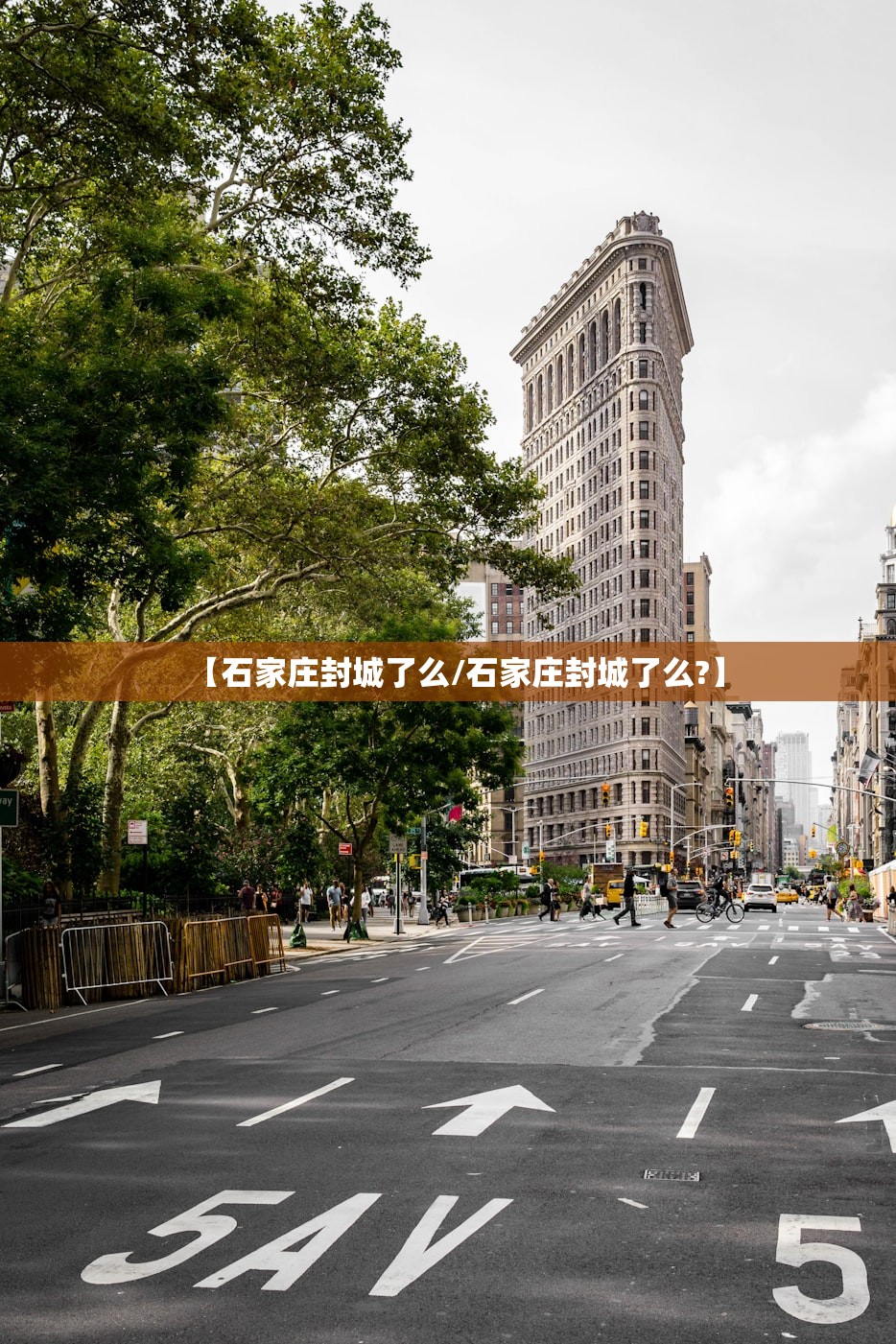 玩家必读“雀神麻将广东麻将怎么打胜率高”(辅助神器)开挂详细教程