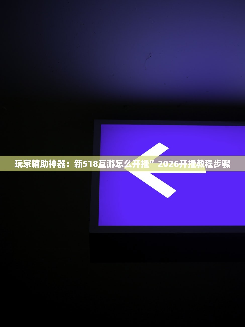 台湾博士学费多少钱/台湾博士学费多少钱一年