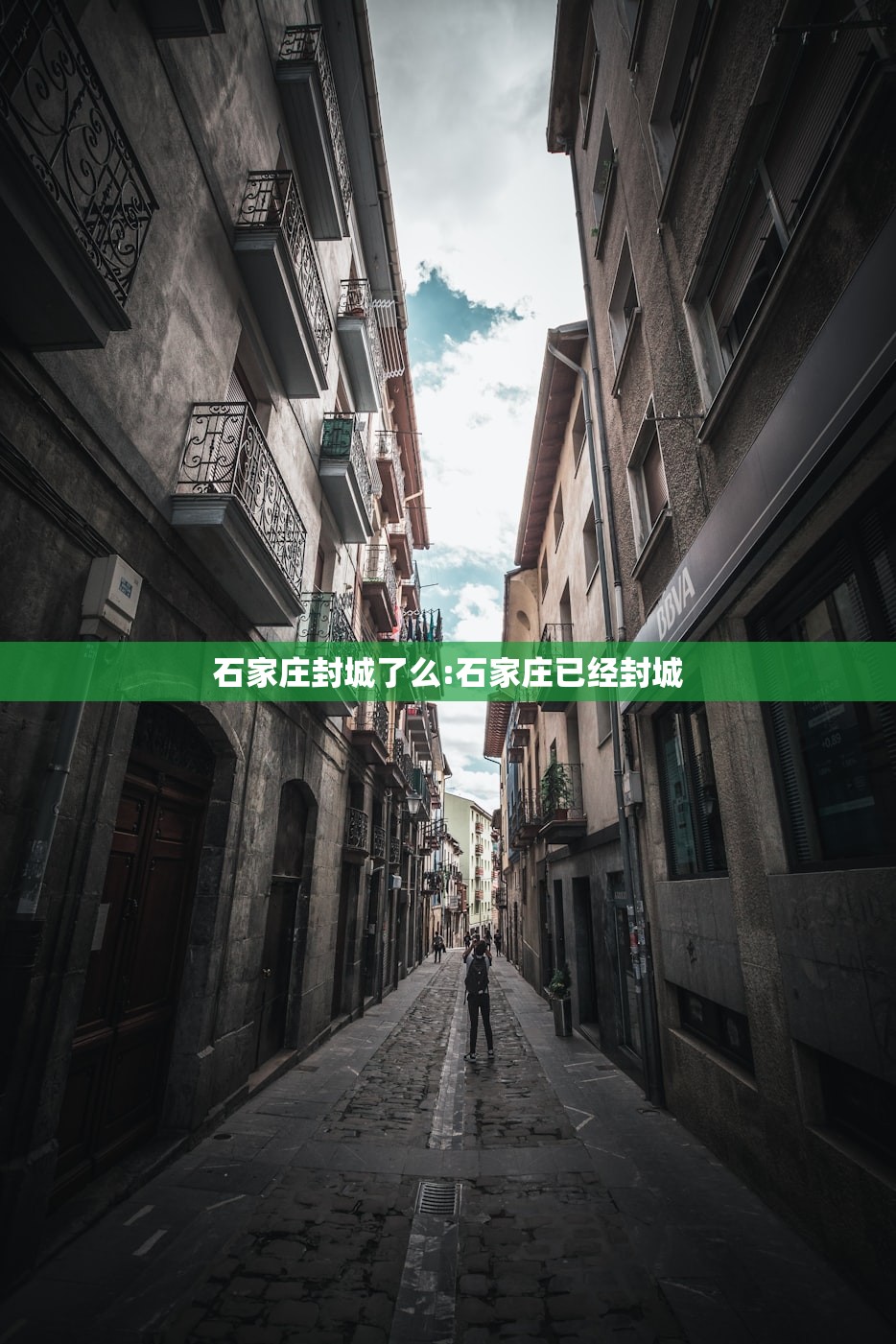 辅助神器“吉祥麻将万能开挂神器”科技辅助神器手机版