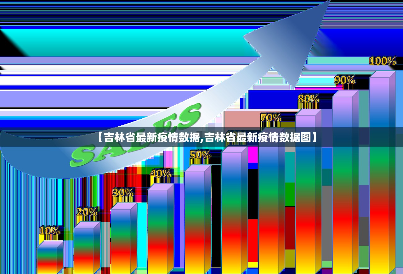 辅助神器“吉祥麻将万能开挂神器”科技辅助神器手机版