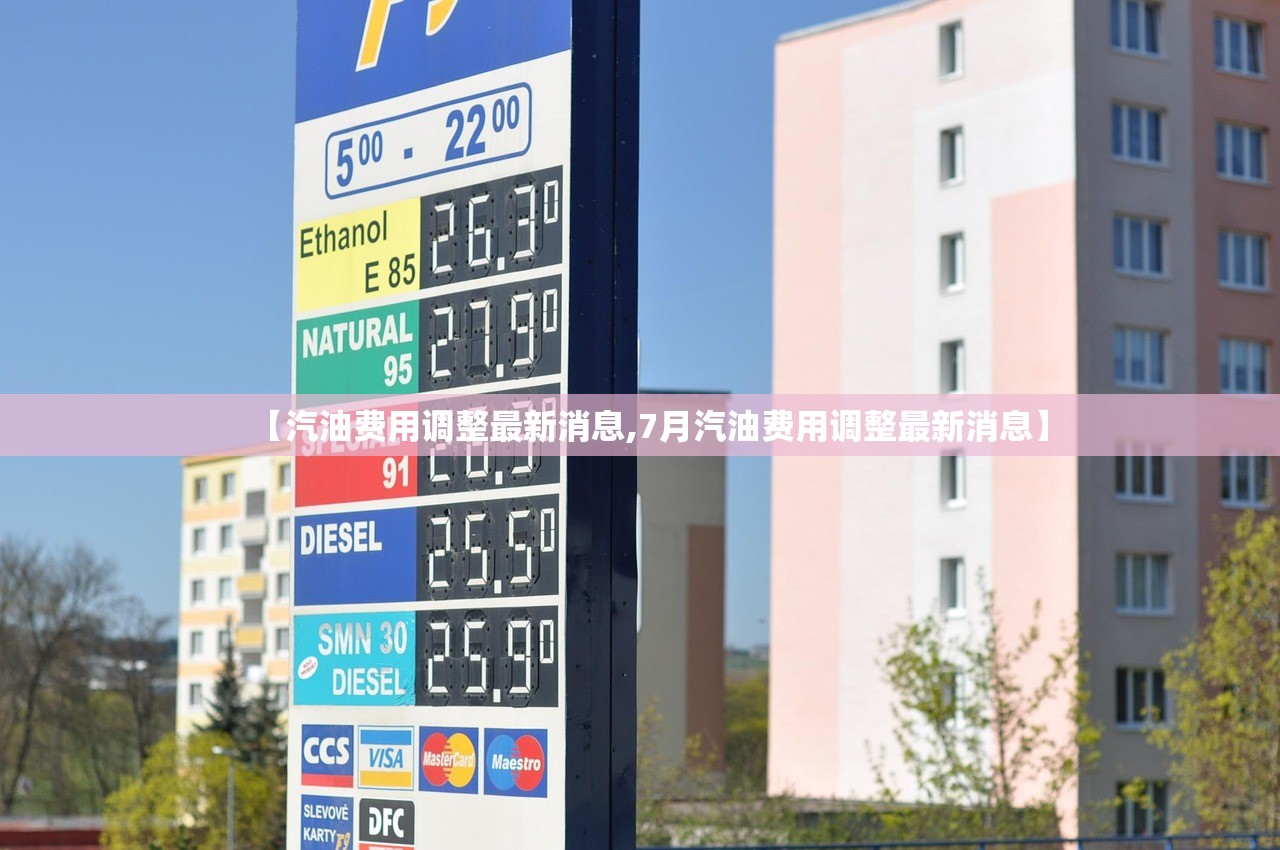 【北京疫情最新今天/北京疫情最新消】