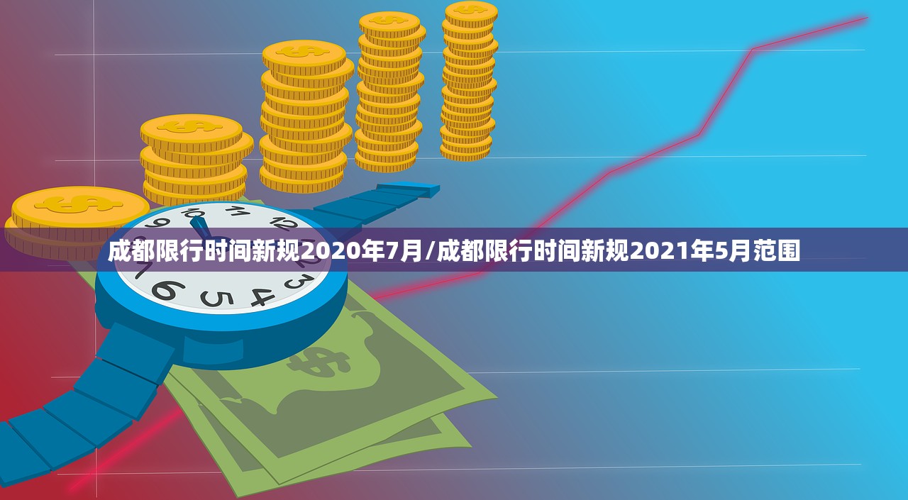 北京小汽车摇号官方网站查询系统（北京小汽车摇号官方网站查询系统无法登录）