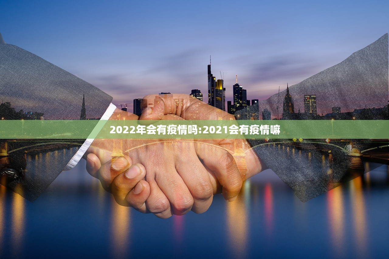31个省份新增17例/31个省市新增病例情况
