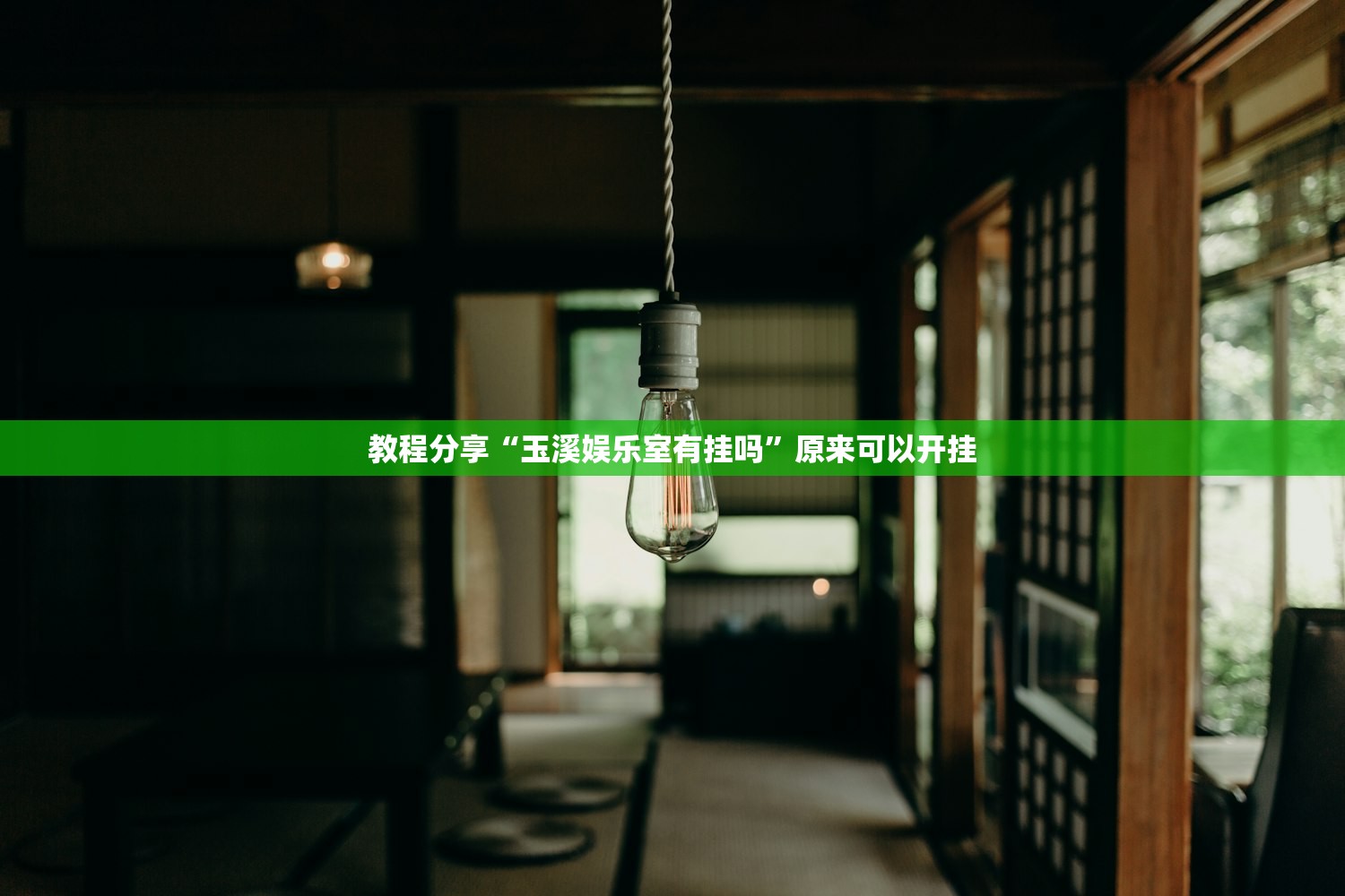 【吉林疫情最新情况/吉林疫情最新数据消息】