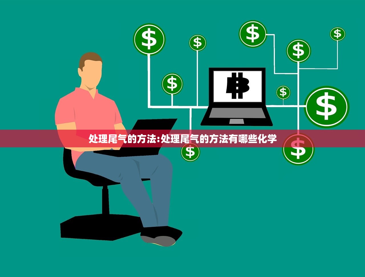 吸烟的正确吞吐方法/吸烟怎么咽