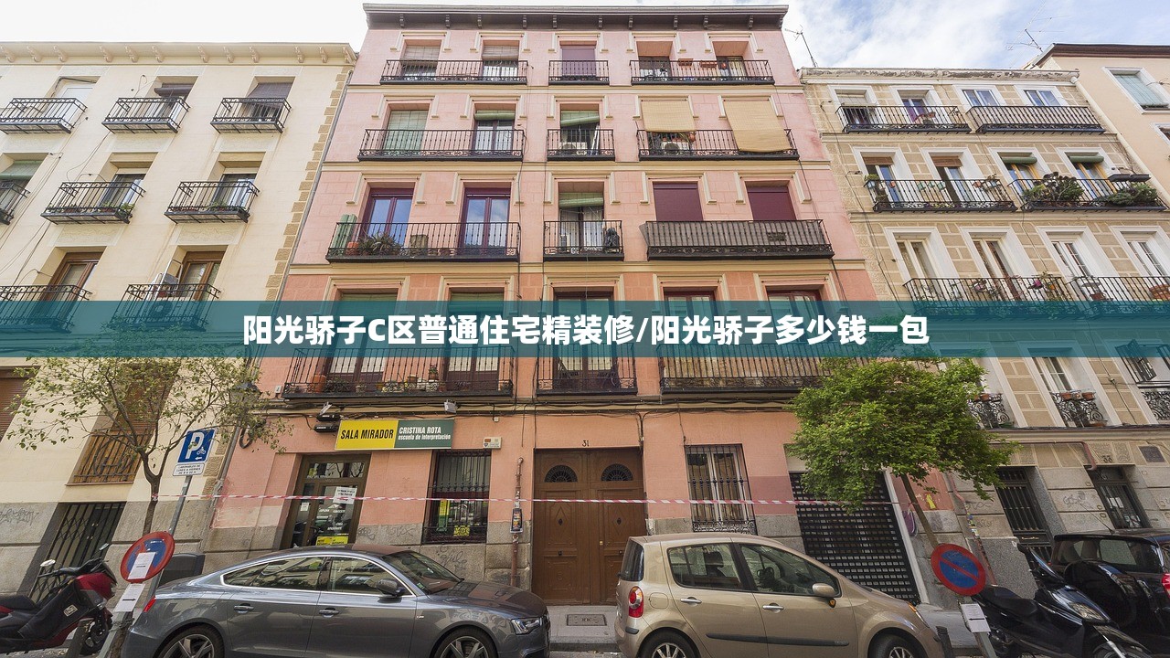 教程更新!：绥化麻将万能开挂神器”2026开挂教程步骤