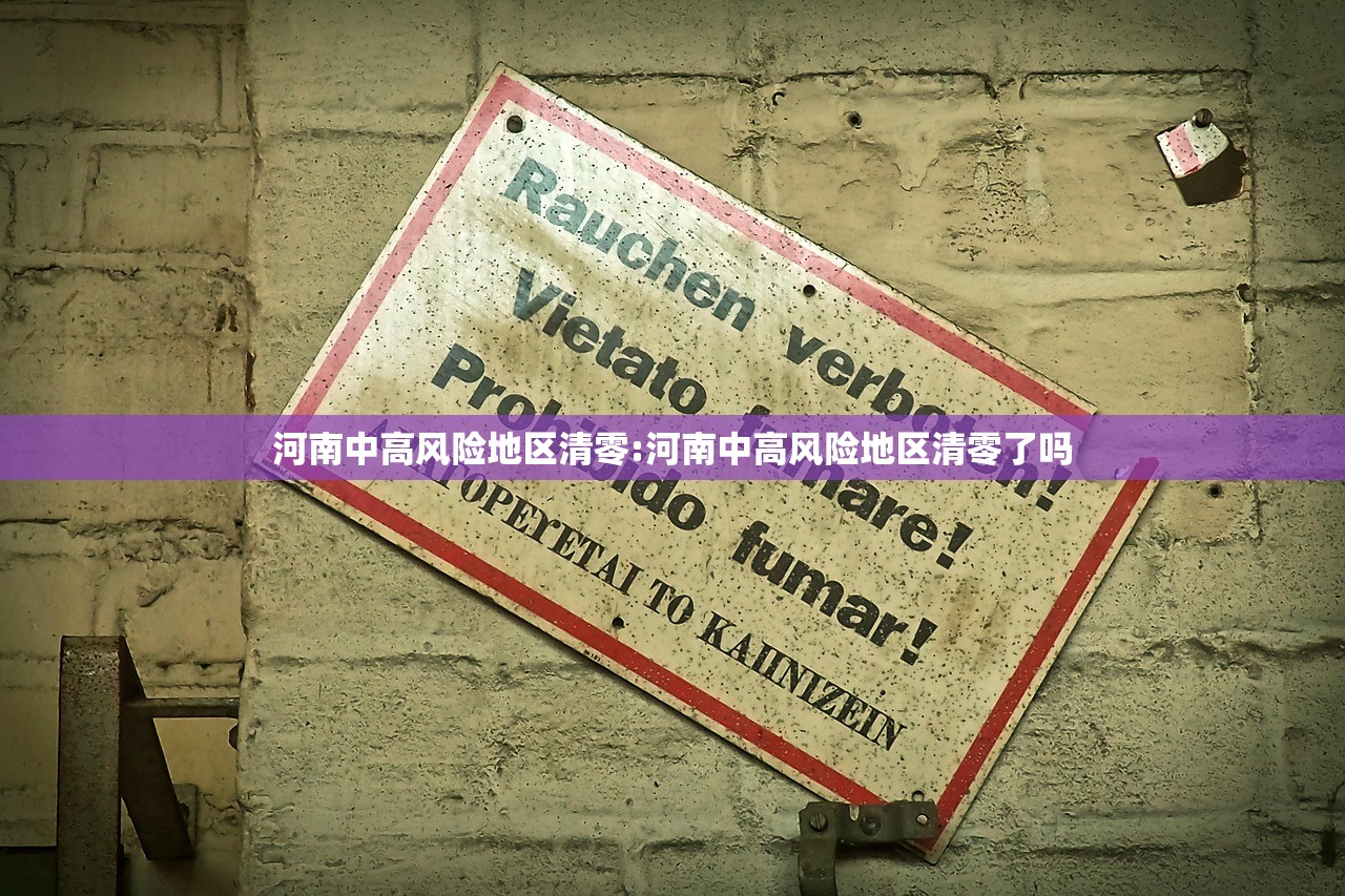 玩家辅助神器：星悦浙江麻将到底有没有挂”开挂详细教程