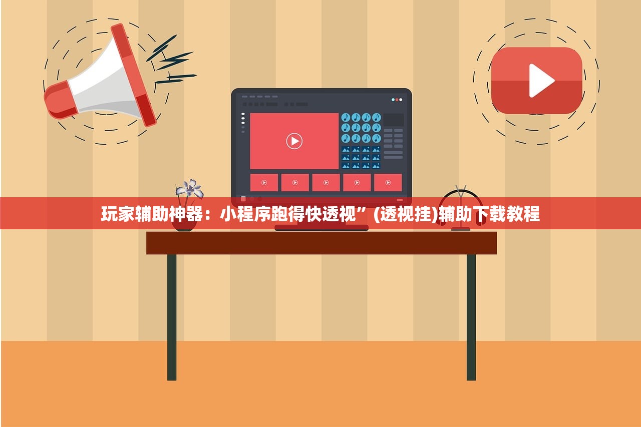 济南限行查询地图范围/济南限行图解