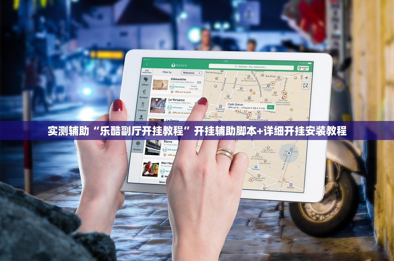 【上海新增本土确诊144例/上海新增本土病例?】