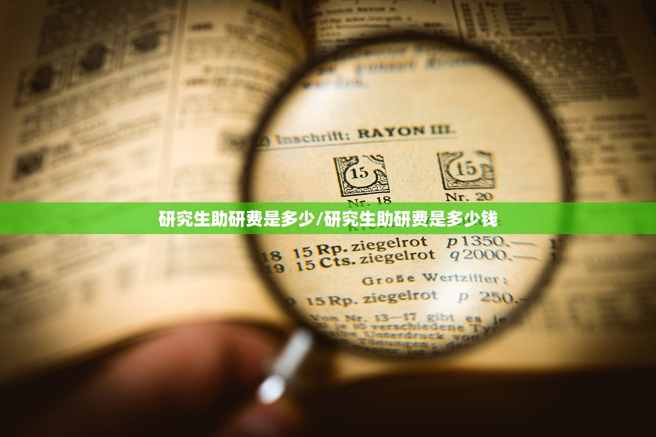 推荐一款“心动联盟手机挂下载”科技辅助神器手机版