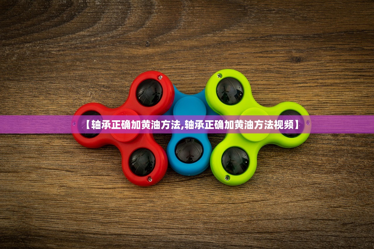 软件分享“手机麻将怎样的开挂视频教程”(透视)其实确实有挂