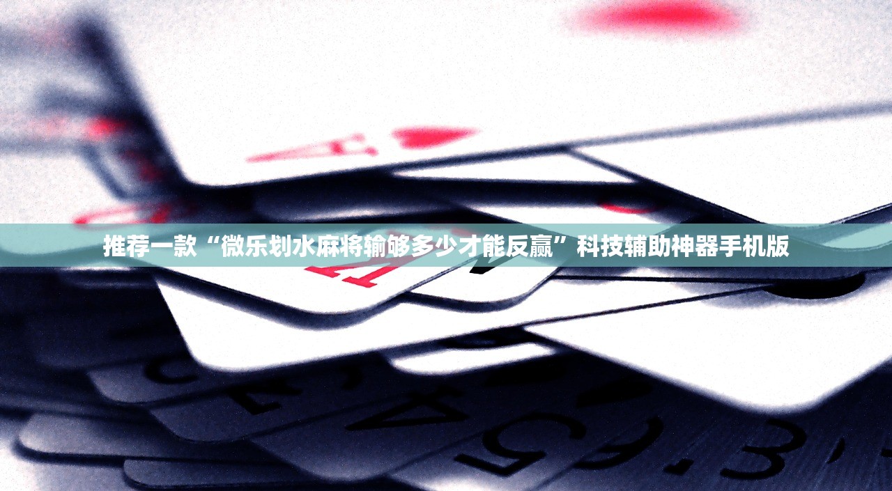 变速箱油冷（变速箱油冷却器工作原理）