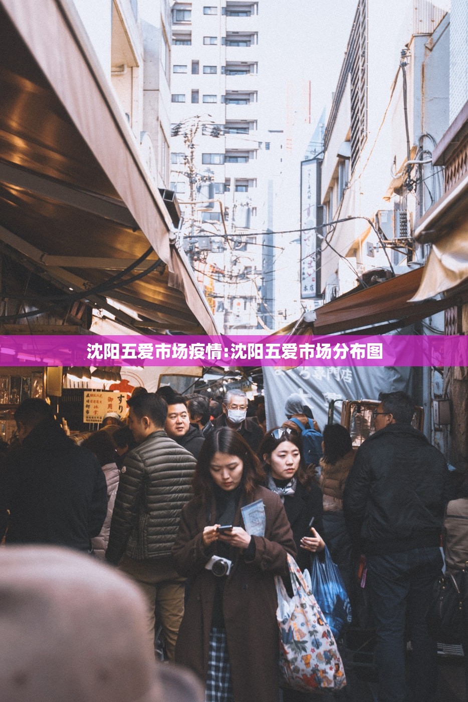 辅助神器“开心联盟辅助器（免费）”(透视挂)辅助下载教程