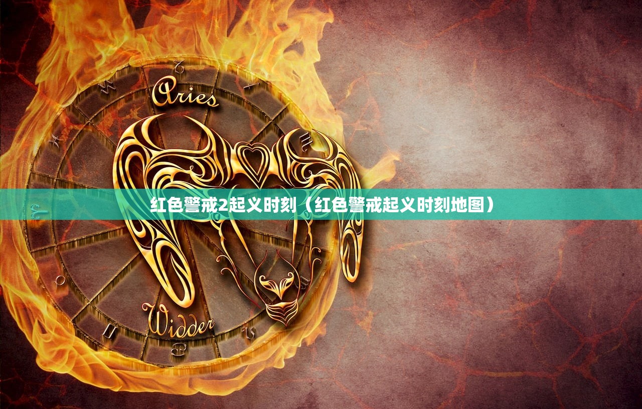 辅助神器“开心联盟辅助器（免费）”(透视挂)辅助下载教程