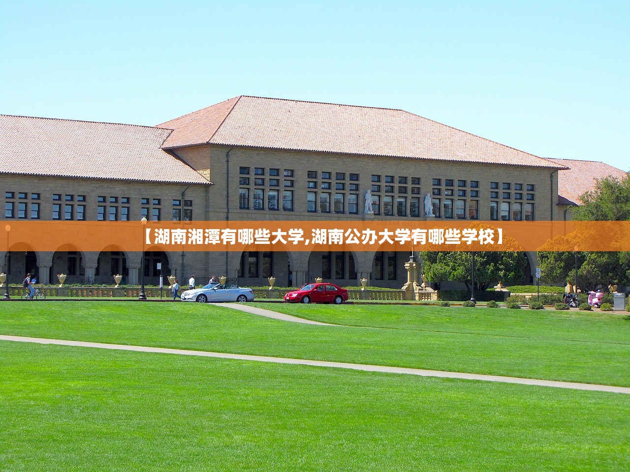 教程分享“微乐捉鸡麻将万能开挂器”开挂(透视)辅助神器