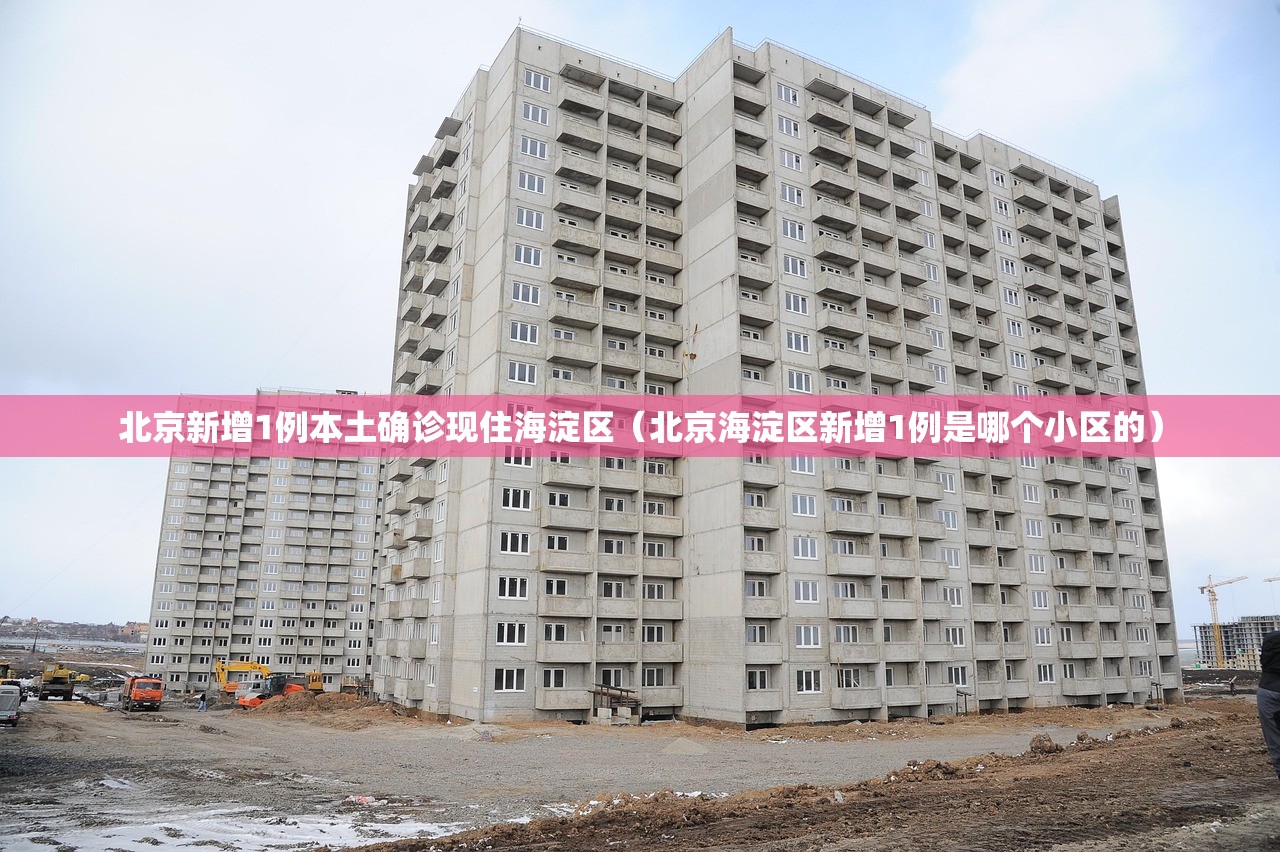 辅助开挂工具“手机跑胡子开挂(透视)”开挂辅助脚本+详细开挂安装教程