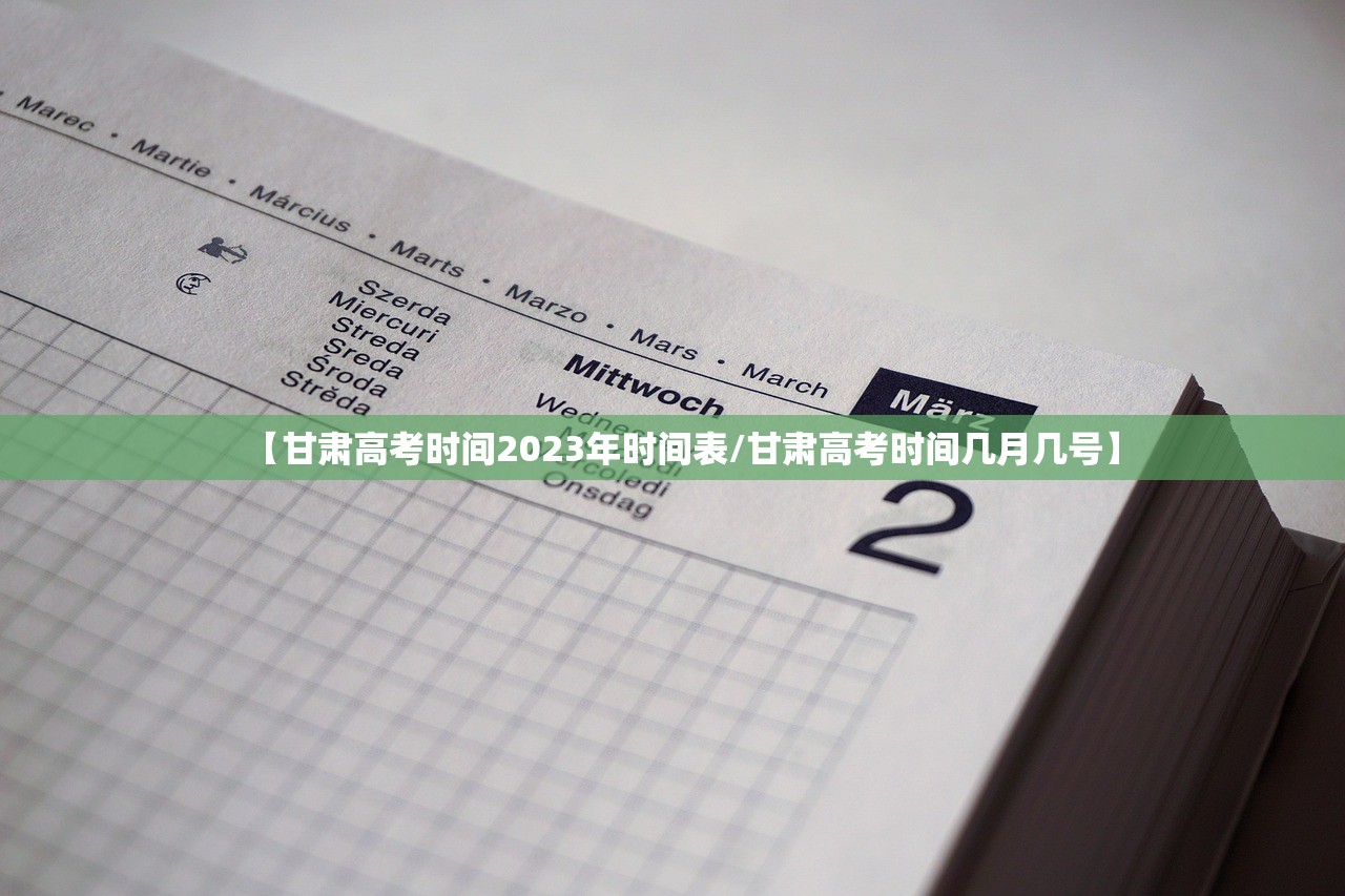 四川新增本土无症状90例/四川新增无症状感染者2例