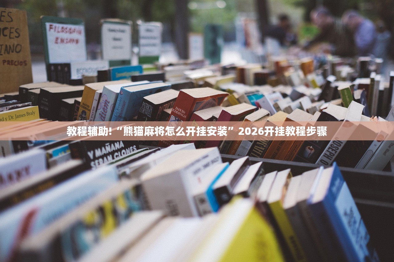 租房子卧室有梁好不好/租房卧室有横梁是否不好