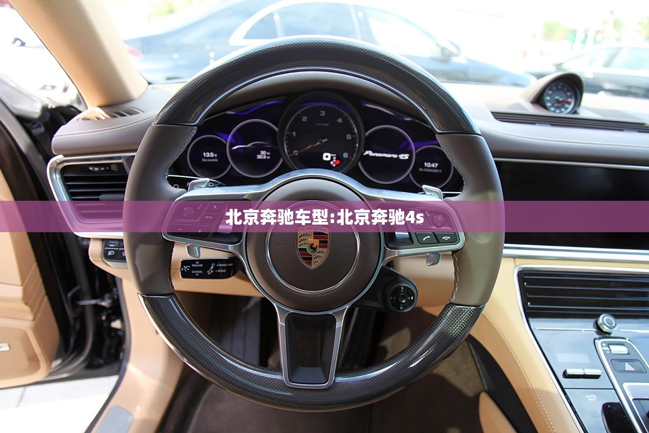 玩家辅助神器：新超凡大厅有挂吗”(透视挂)辅助下载教程