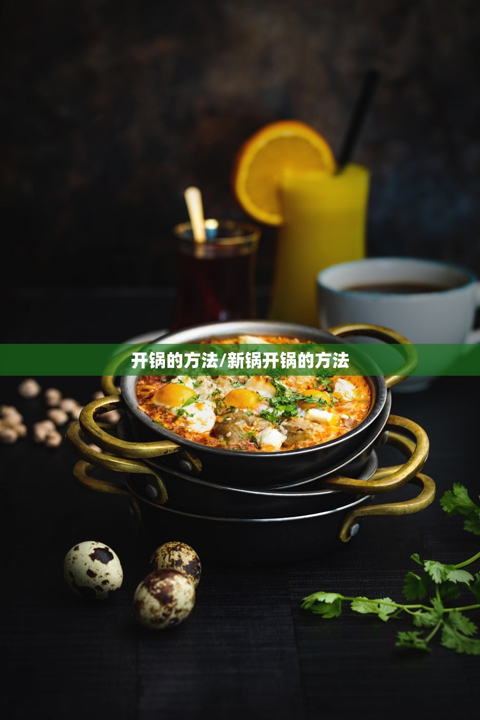 玩家必读“天天摸麻将外卦神器下载”开挂(透视)最新辅助详细