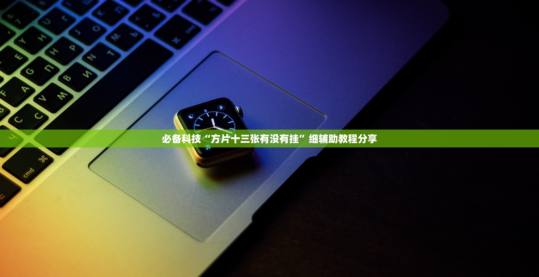 【第三者责任险费用表/第三者责任险费用表2025】