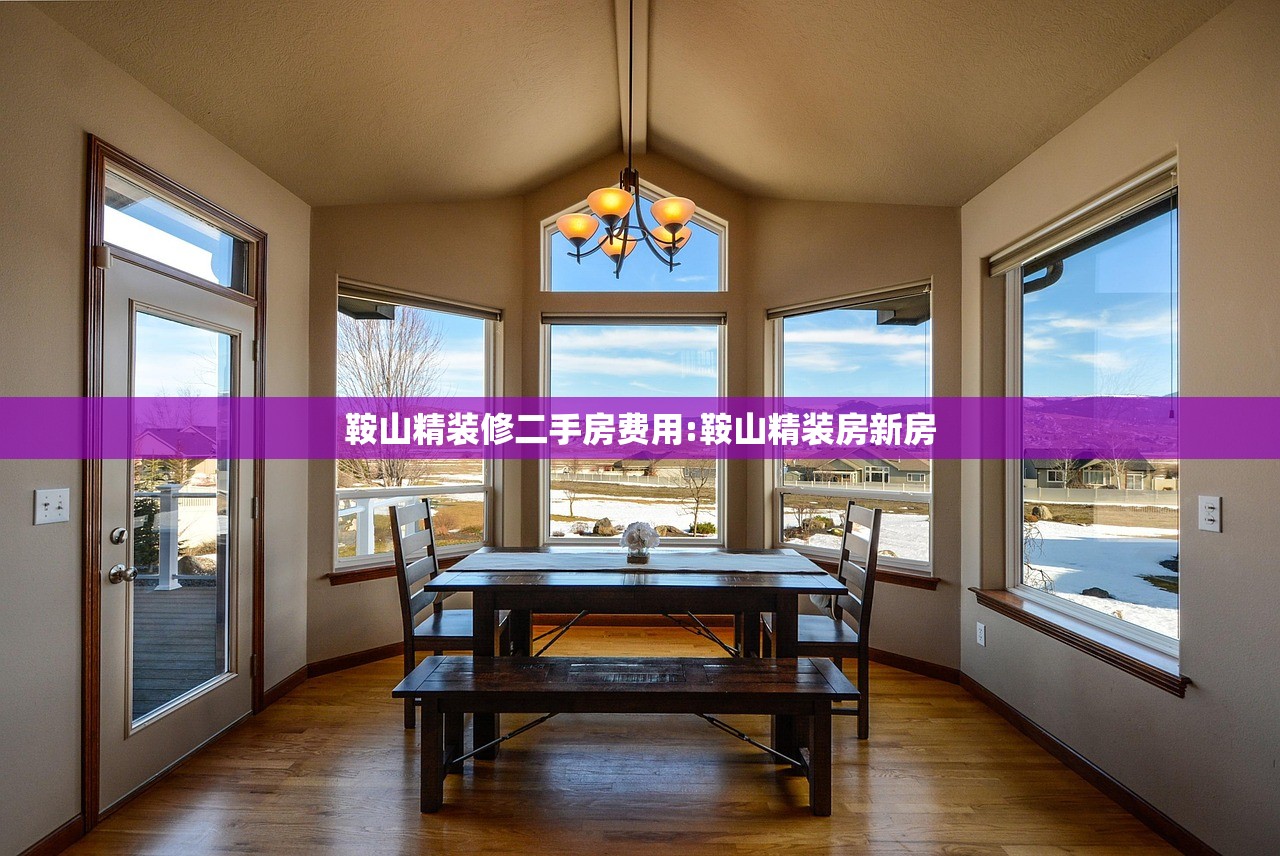 强力推荐“财神十三张万能开挂神器”(辅助神器)开挂详细教程
