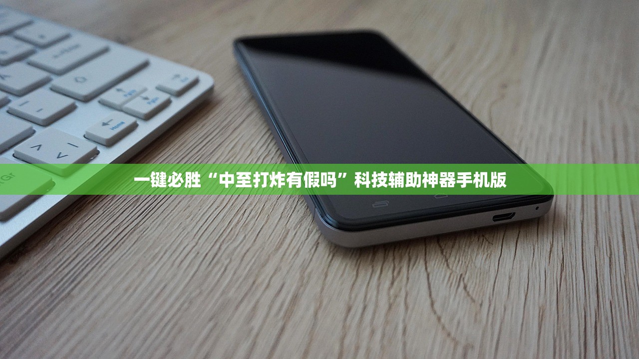 软件分享“微乐南昌麻将怎么打会赢”详细分享装挂步骤