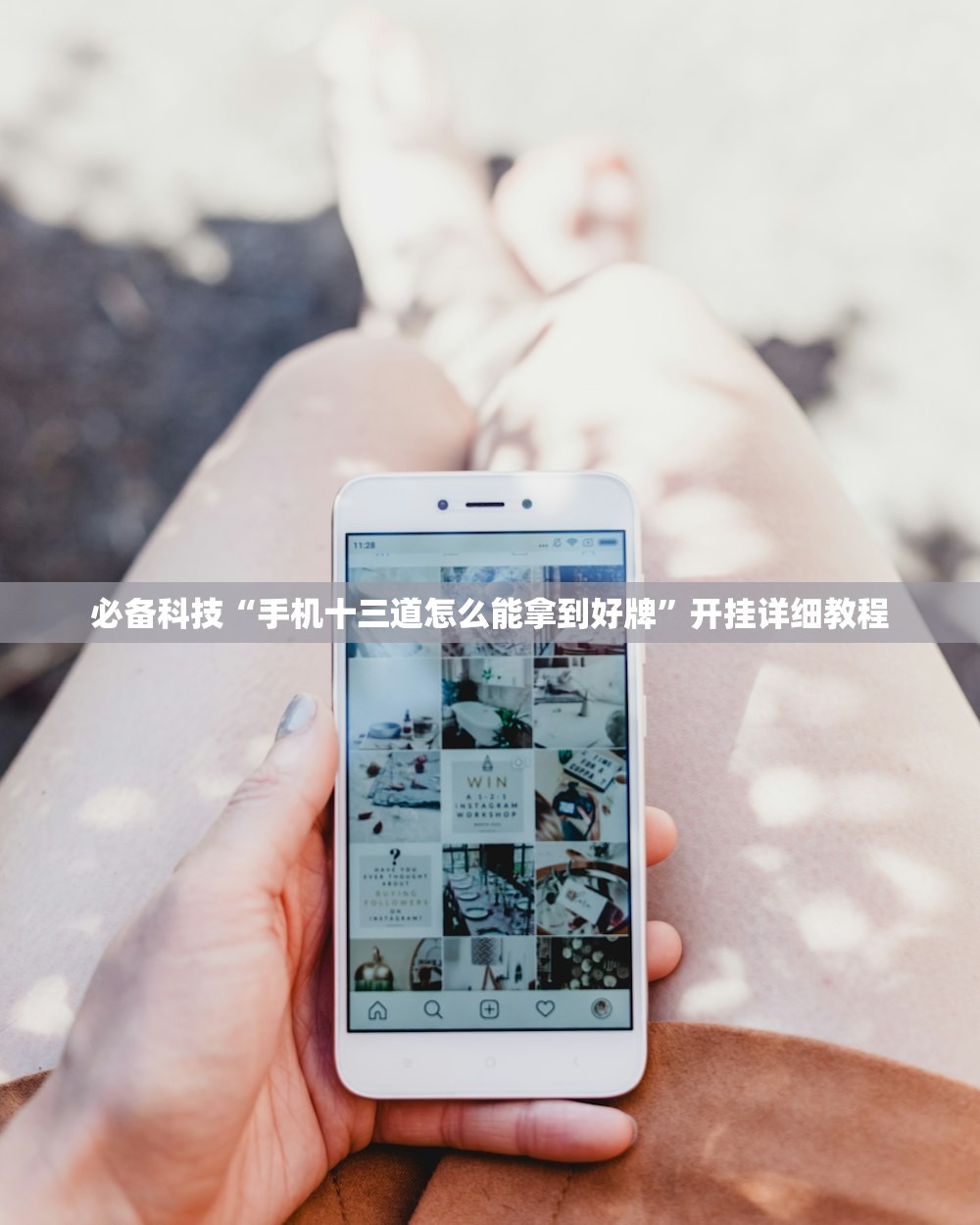车辆下坡时后面响/车辆下坡时后面响一声