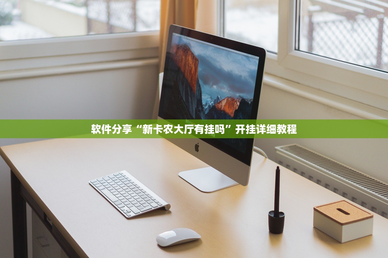 因时空重合暂缓回京范围有哪些/时空重叠触发条件