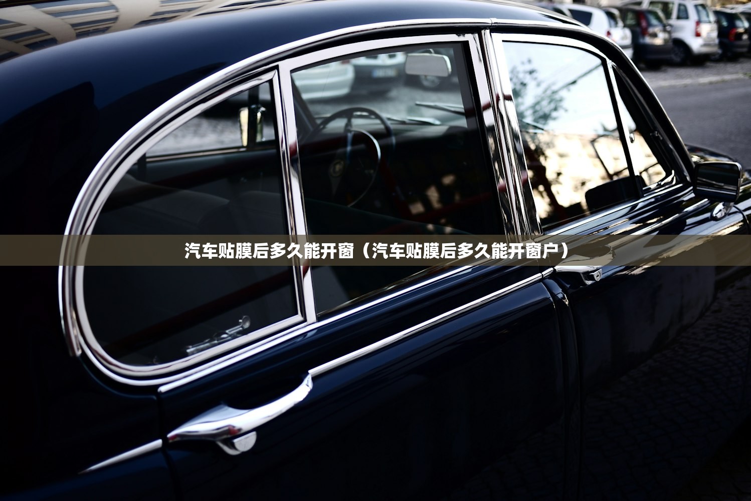 玩家辅助神器：手机雀神麻将外卦辅助软件下载”详细分享装挂步骤