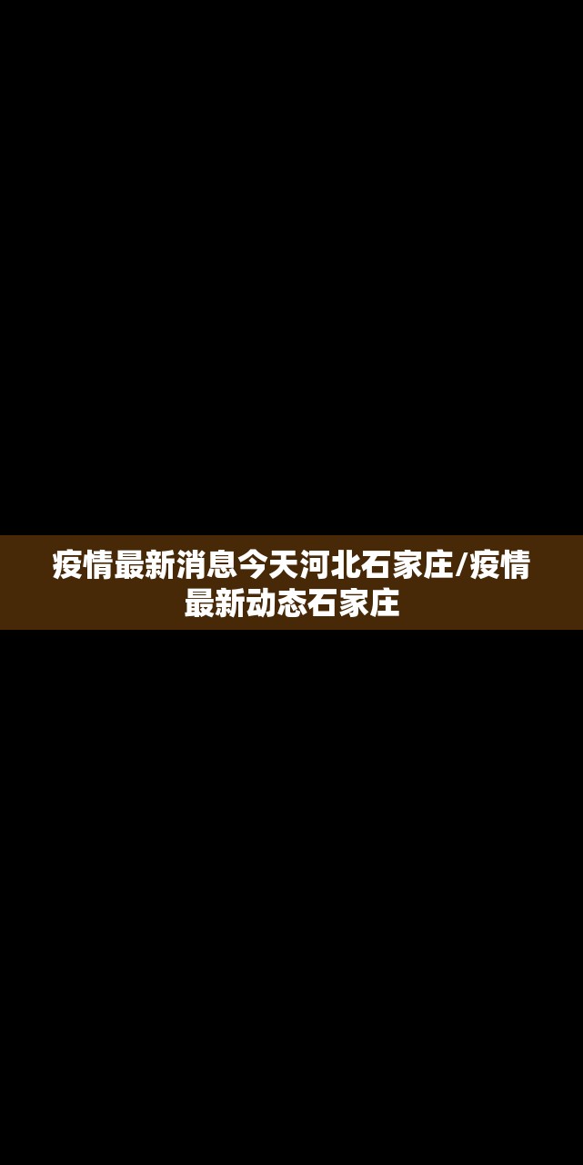 开挂辅助工具“微乐刨幺记牌器安卓免费”详细外挂透视辅助软件教程