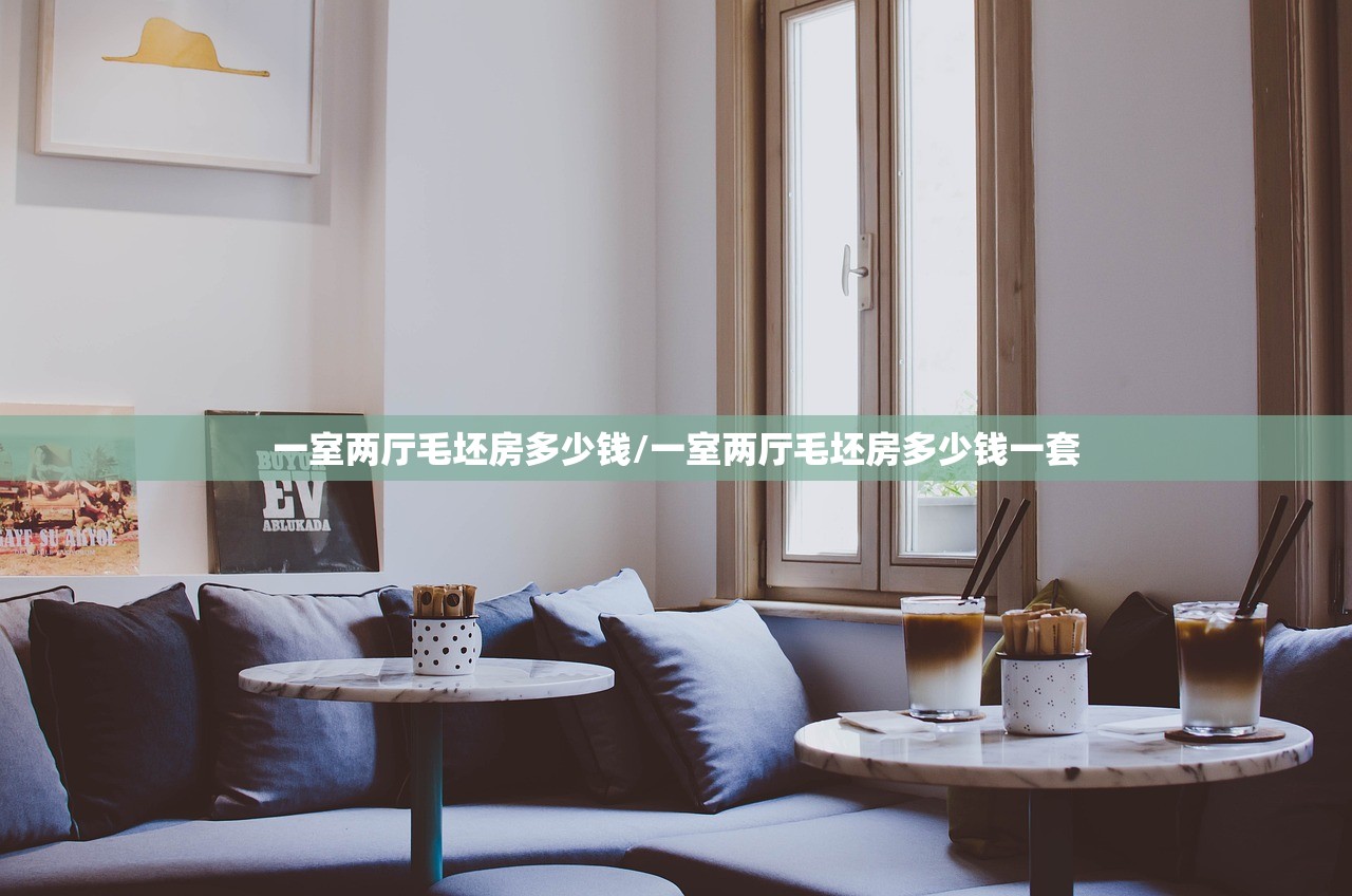 教程辅助!“微乐挖坑怎么让系统发好牌”(透视挂)辅助下载教程