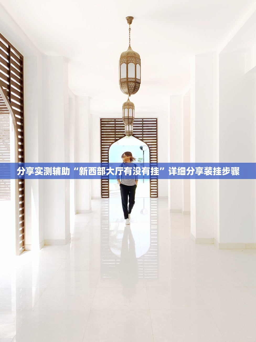 强力推荐“手机三公牛牛透视软件”详细开挂教程