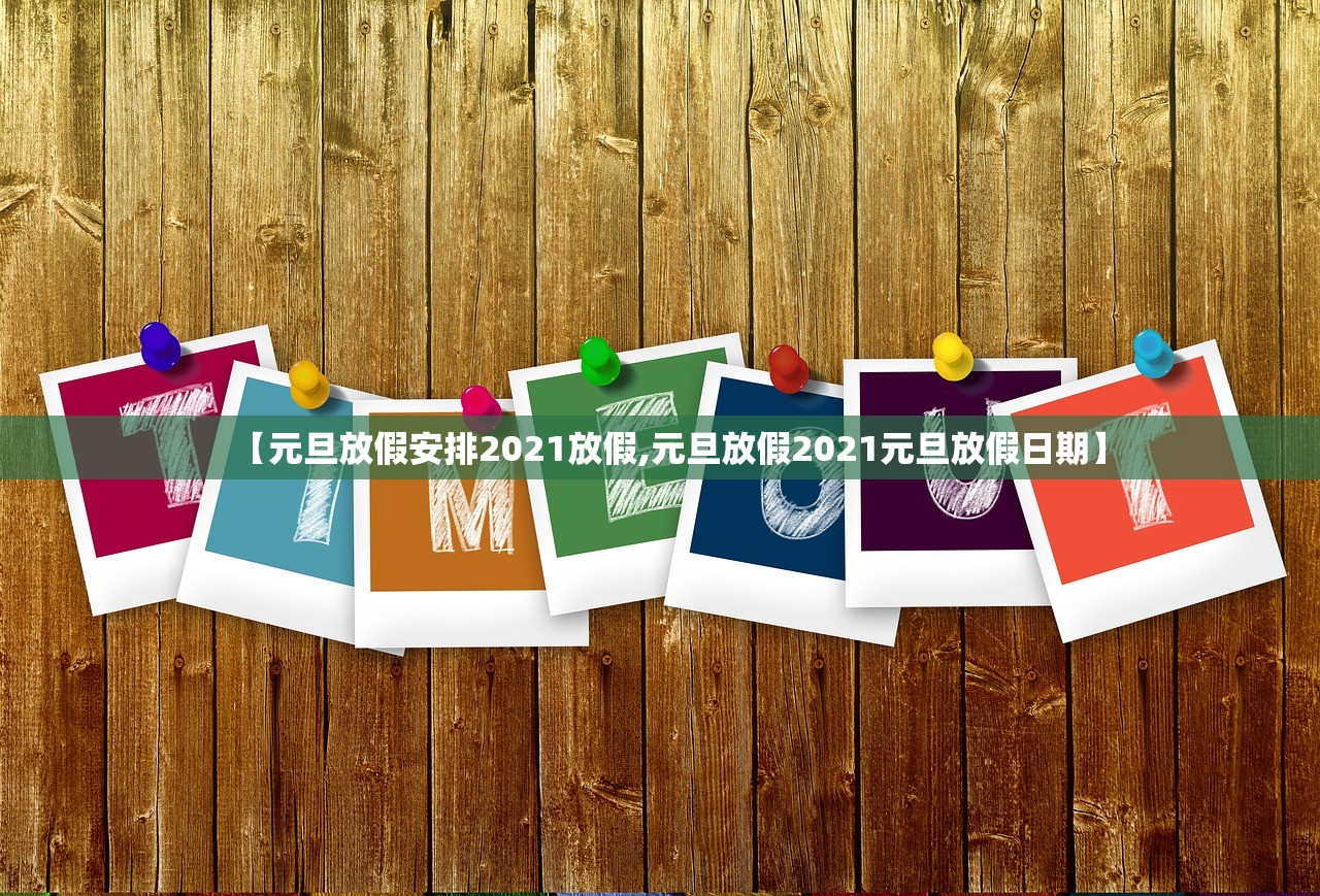 玩家必读“微信小程序微乐宁夏到底有没有挂”详细外挂透视辅助软件教程