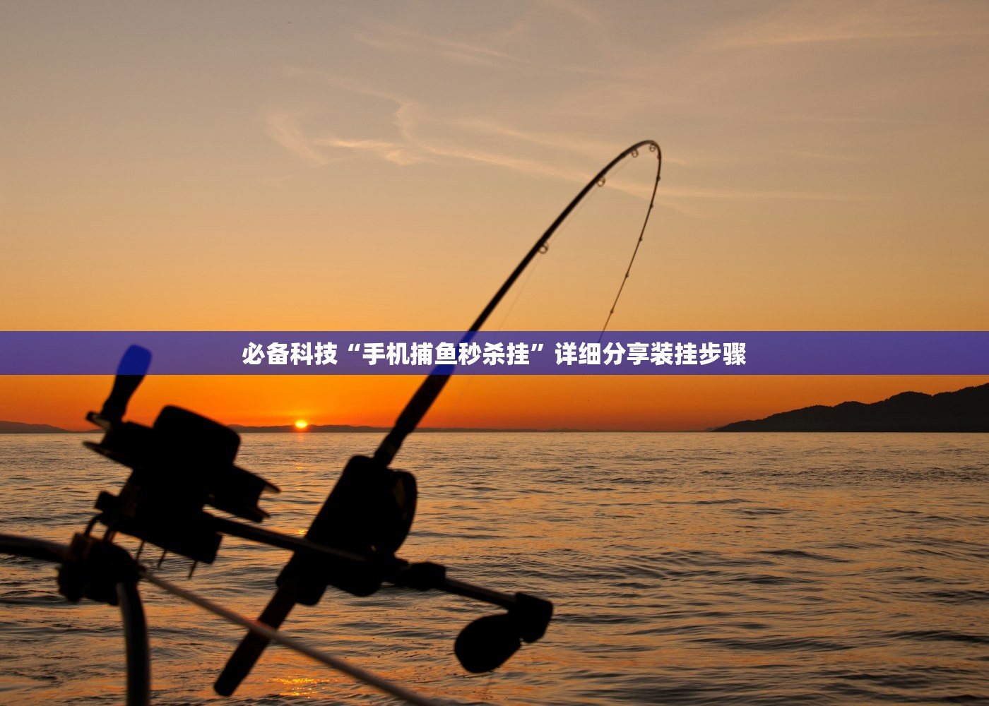 教程更新!：好运南京麻将万能开挂神器”详细外挂透视辅助软件教程
