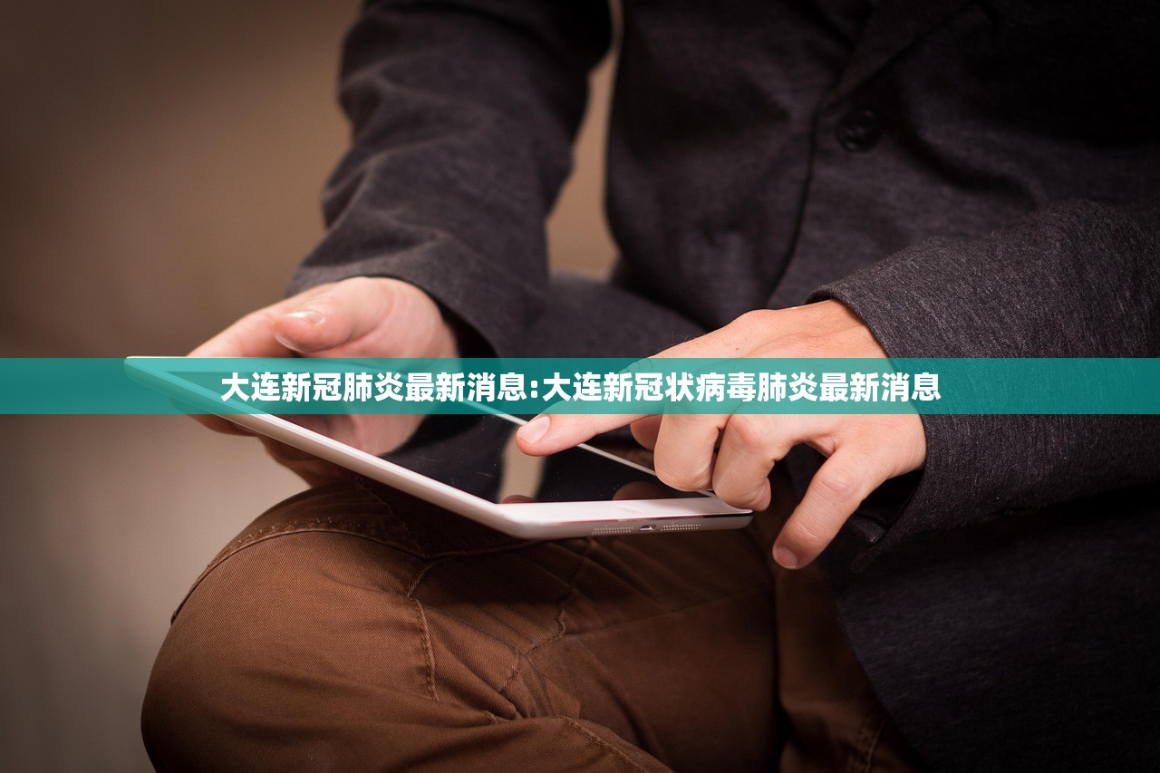 今日教程“山西扣点点麻将app挂”详细分享装挂步骤