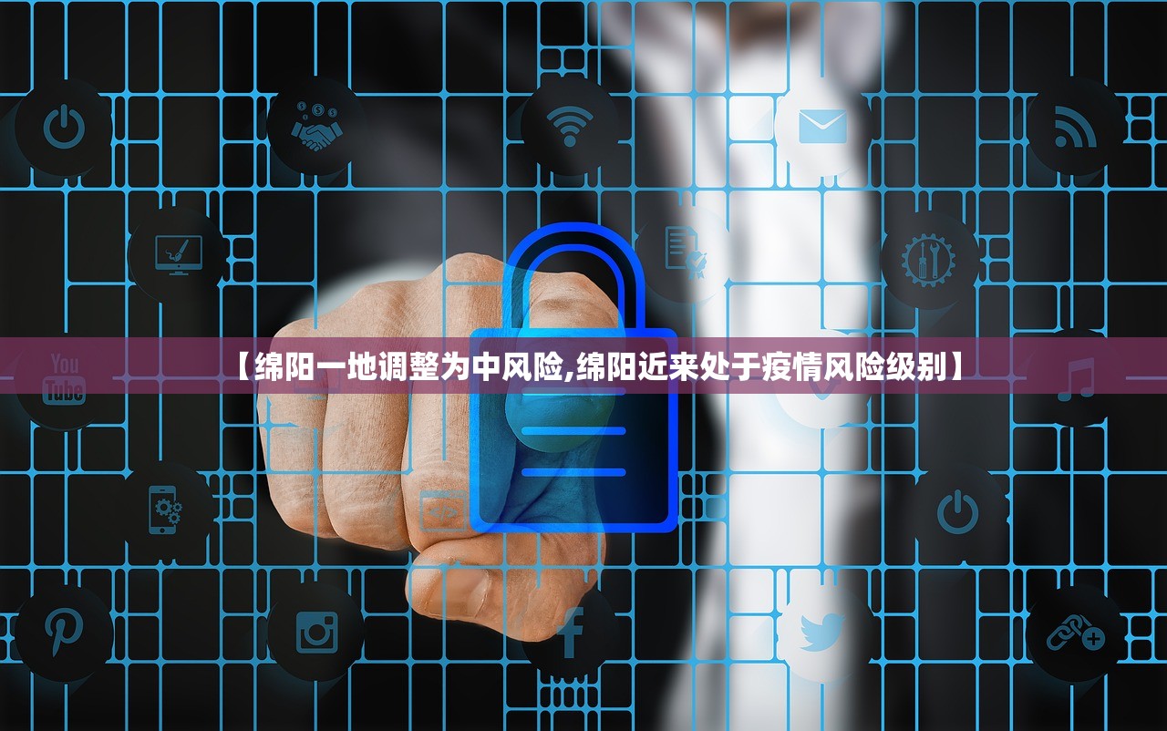软件分享“微乐河南麻将助赢神器”详细分享装挂步骤