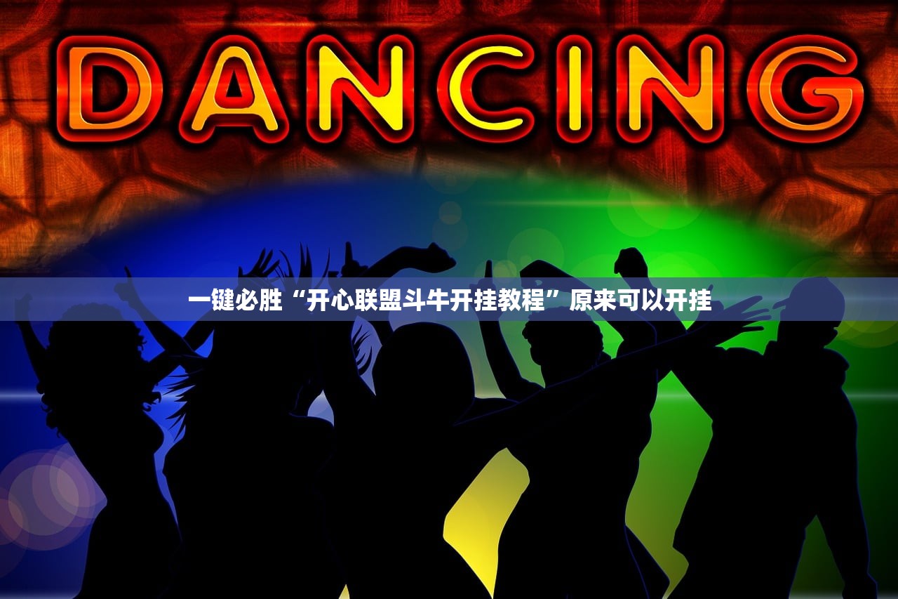 【美国累计确诊超106万/美国 累计确诊】