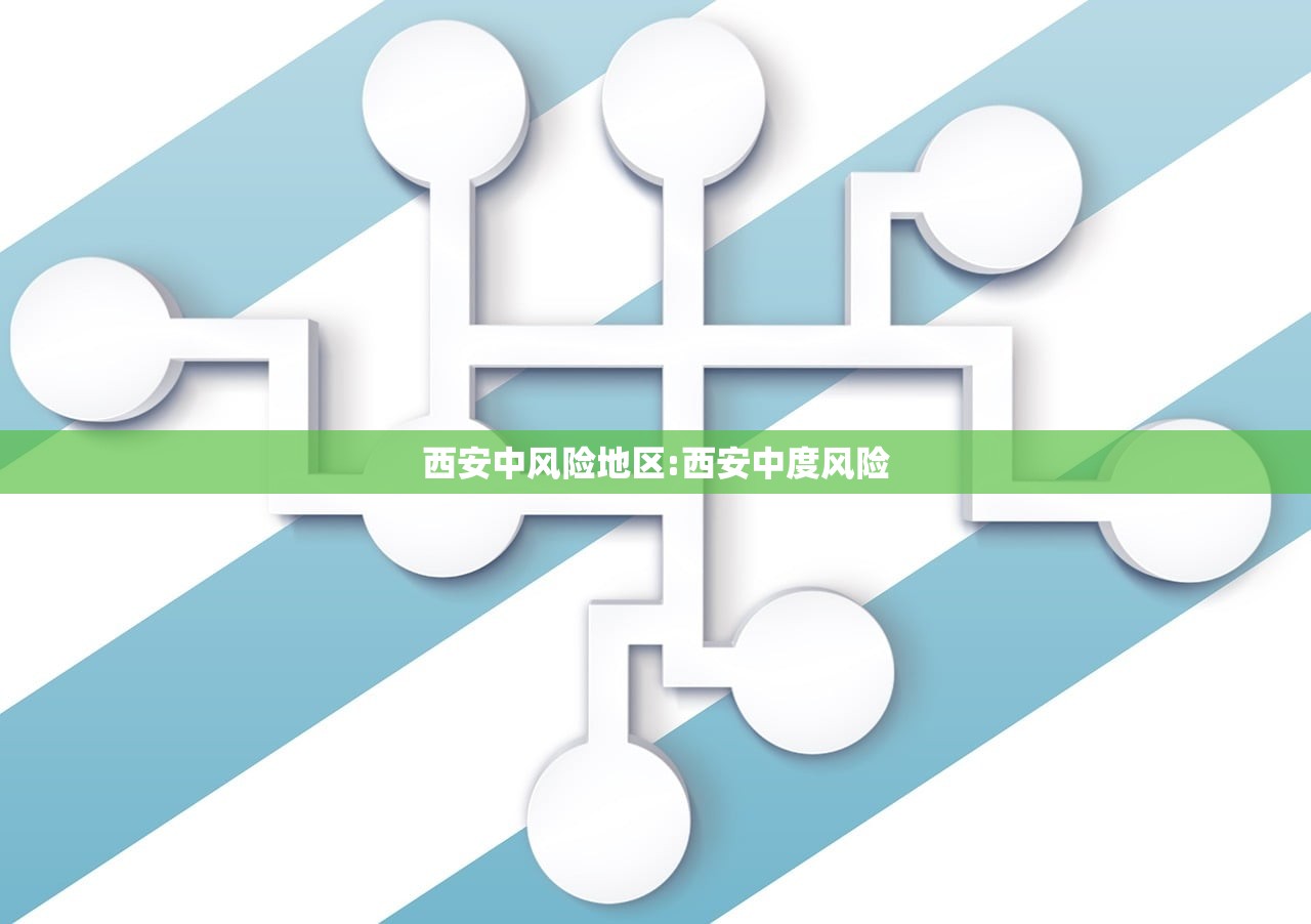 辅助神器“小南四川长牌开挂辅助器通用版”科技辅助神器手机版