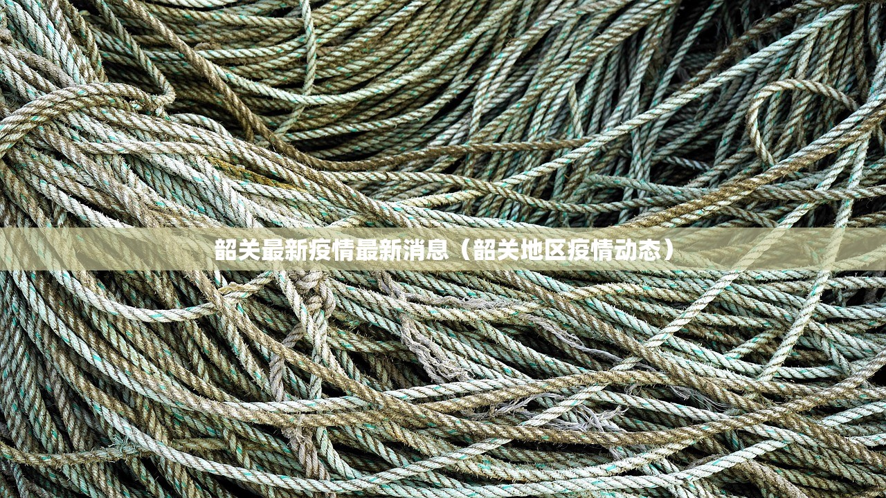 实测分享“鲨鱼互动麻将有没有挂”详细外挂透视辅助软件教程