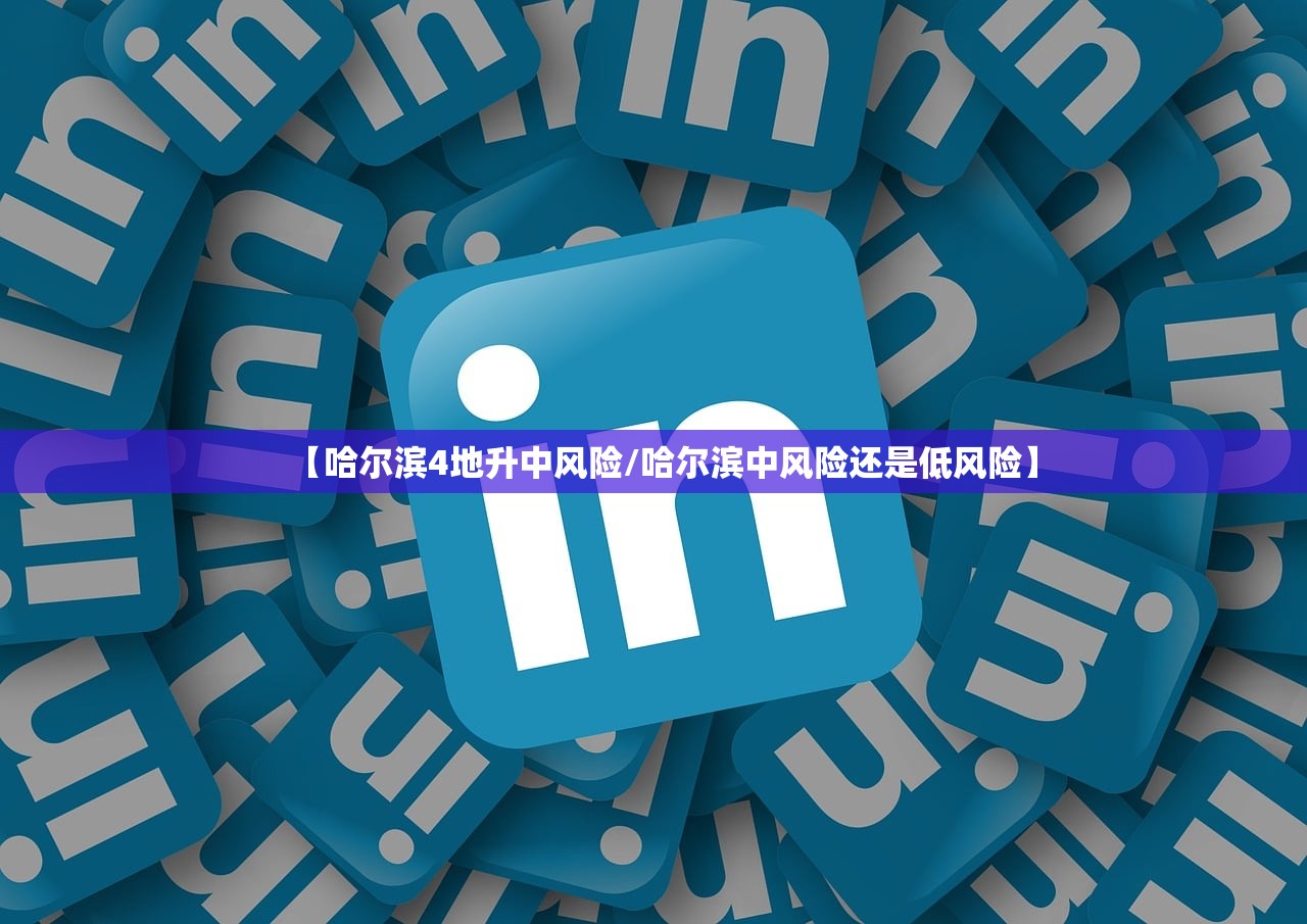 【2024元旦高速路免费吗/2022年元旦高速公路免费吗?】