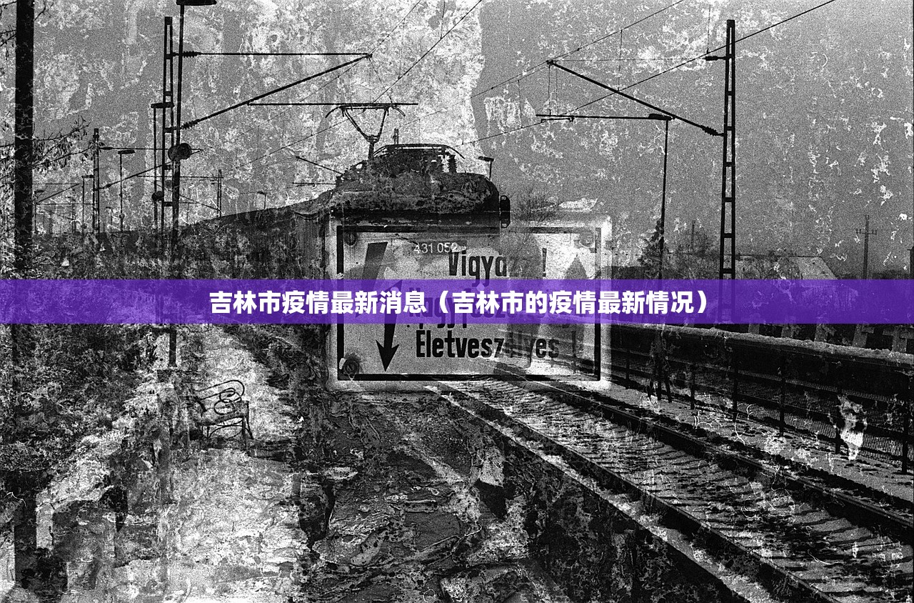 【西安临潼区发现一例初筛阳性,西安临潼有没有感染新病毒】
