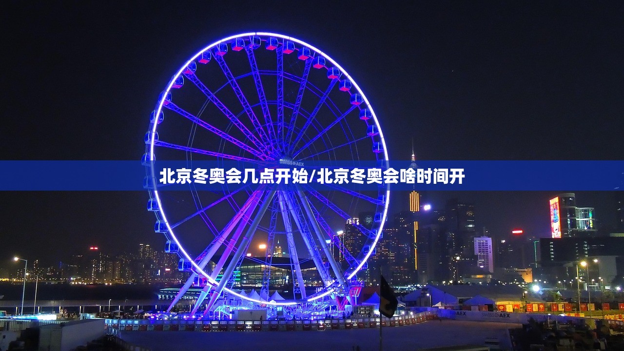 武陟城区限行区域图（武陟都有哪条路线限行）