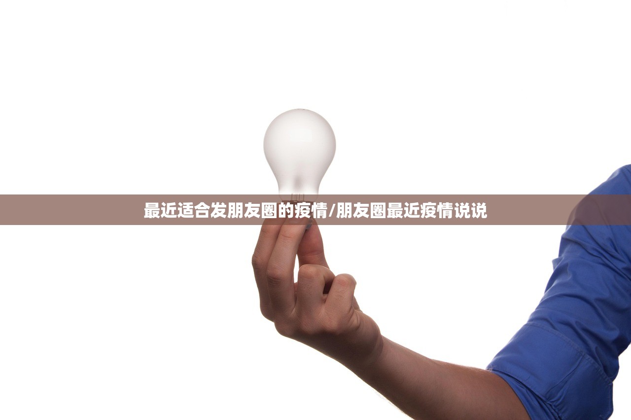 【有被快递感染的案例吗/有被快递感染的案例吗知乎】