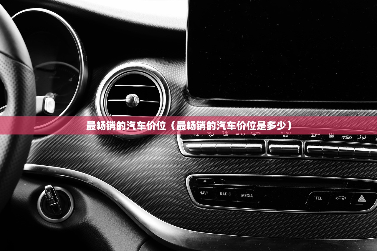 玩家必读“泸州大贰万能开挂神器”开挂详细教程