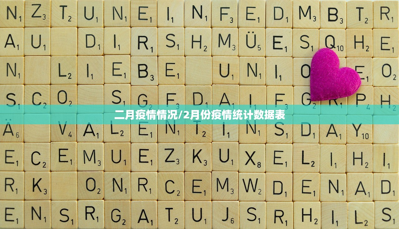 毛坯房装修的第一步:毛坯新房装修顺序