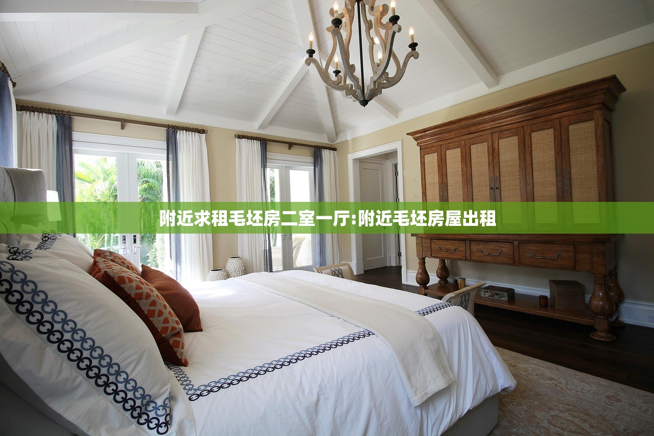 大学校园内网怎么进入（如何进入校内网的连接页面）