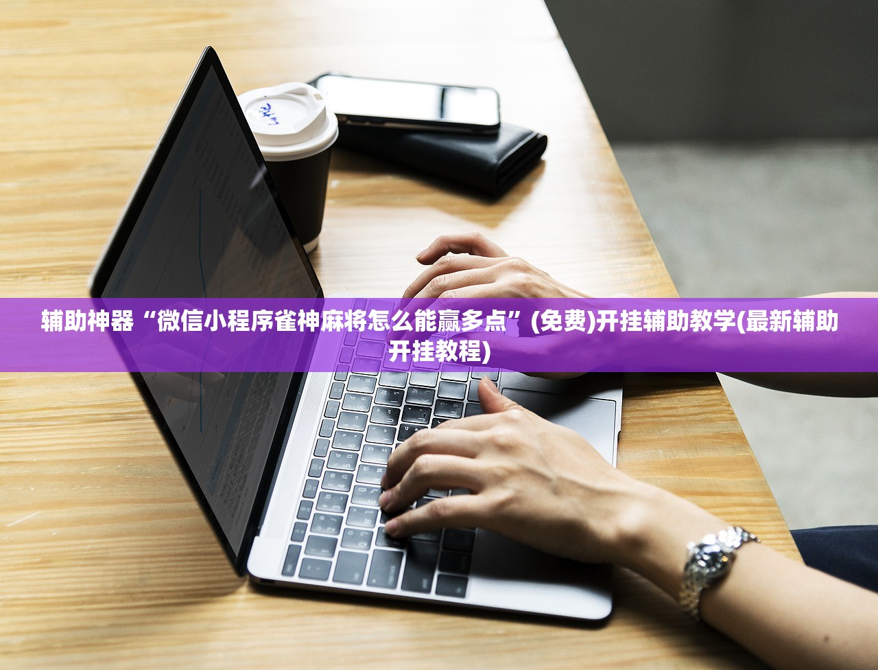 【北京疫情防控最新政策/北京疫情防控最新政策通知】